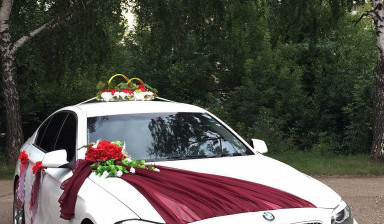 Авто на Свадьбу