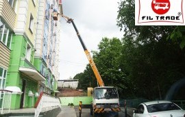 Аренда автовышки услуги заказ.