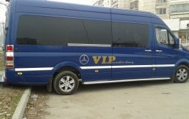Аренда автобуса. Заказ микроавтобуса.