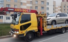 Услуги Эвакуатора 40-40-60 Петропавловск-Камчатски