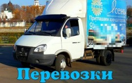 Грузоперевозки + Грузчики в г. Александров, РФ