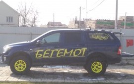 Грузоперевозки до 1 тонны