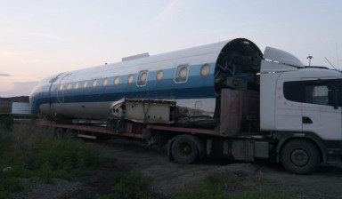 Аренда трала трал для перевозки