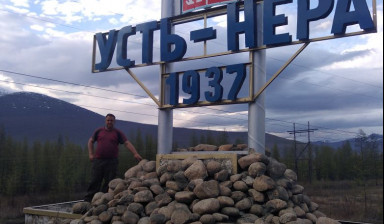 Аренда трала из\в Владивосток из\в Сахалин