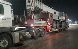 Аренда трала из\в Симферополь от 20 до 250 тонн