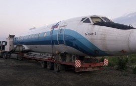 Аренда трала еврофуры поставка оборудования