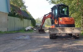 Аренда мини экскаватора