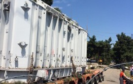 Услуги трала аренда трала