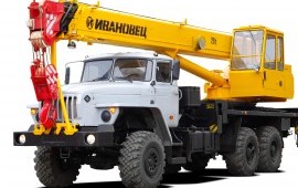 Аренда автокрана от 16 т до 70 т