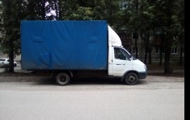 Грузоперевозки по межгороду