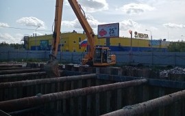 Аренда длиннорукого э-ра
