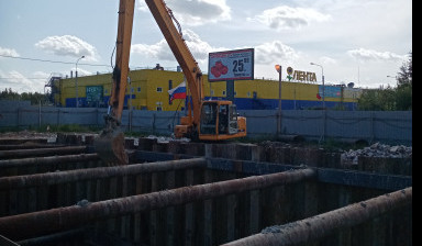 Аренда длиннорукого экскаватора