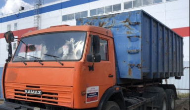 Вывоз мусора в Видном