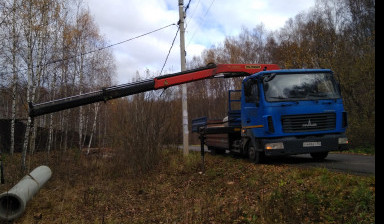 Аренда манипулятора- крана услуги грузоперевозки