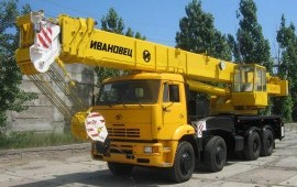 Услуги автокрана 50 тонн.