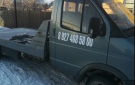 Эвакуатор круглосуточно Северное Камышла