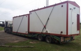 Аренда Трала, Низкорамной платформы