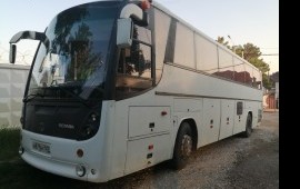 Перевозка пассажиров, трансфер, заказ автобуса