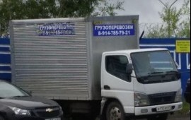 Грузоперевозки