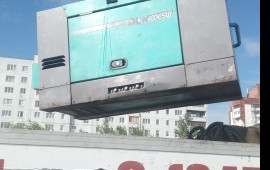 Аренда дизельного генератора 100,80,50,30 кВТ