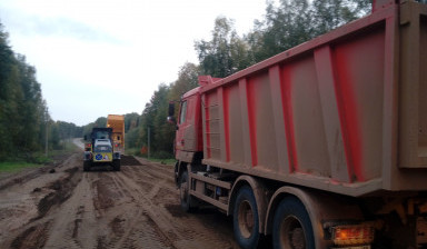 Услуги, аренда самосвала с водителем