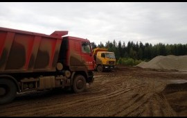 Услуги, аренда самосвала с водителем