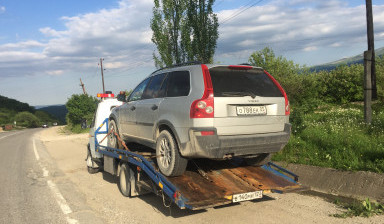 Эвакуатор Перевозка авто 89898977447 в Унцукуле