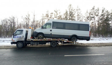 8-932-536-30-20 Эвакуатор Оренбург Услуги. Заказ