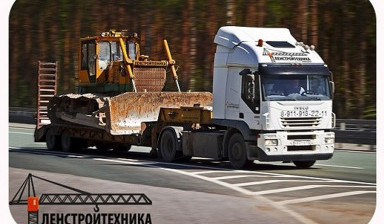 Аренда Бульдозера в Морозовой