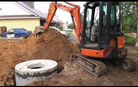 Аренда Миниэкскаватора Hitachi zx27-u2 гидромолот