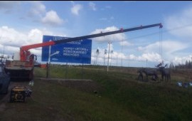 Манипуляторы, самосвалы. Аренда, заказ.