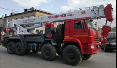 Автокраны в аренду 25,50,200,250,300 тонн