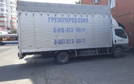 Грузовой фургон. Грузоперевозки.