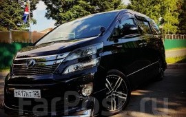 Аренда Toyota Vellfire во Владивостоке!