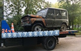 Эвакуатор 89017864374
