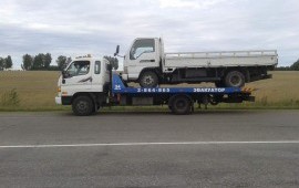 Межгород. Дёшево. Эвакуатор. 8-9535-864-865