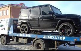 Межгород. Дёшево. Эвакуатор. 8-9535-864-865