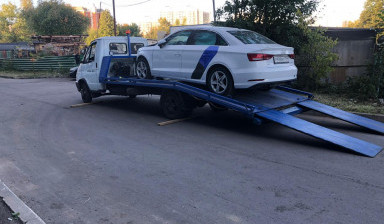 89636069555 Эвакуация автомобилей 24 часа