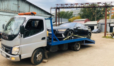 89636069555 Эвакуация автомобилей 24 часа