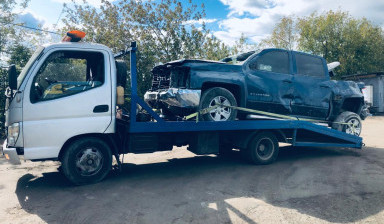 89636069555 Эвакуация автомобилей 24 часа
