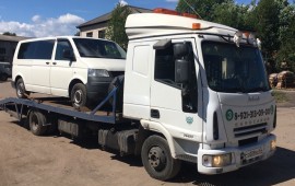 Эвакуатор 8-921-629-99-51 Луга услуги