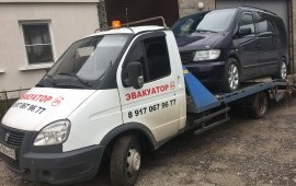 Эвакуатор услуги 8-917-067-96-77 Иваново область