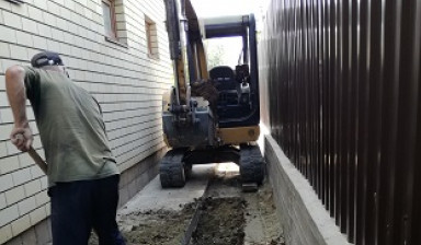 Мини экскаватор ковши 30, 40, 50, 100 см. в Волгограде