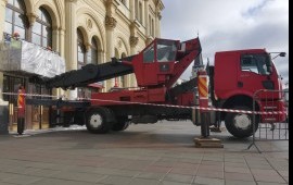 Автовышка
