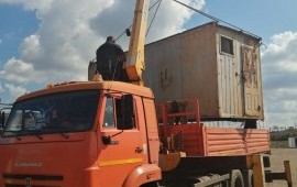Аренда Услуги манипулятора 3т5т7т10т Москва М.О.