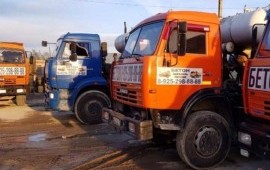 Бетон. Аренда бетоновоза. Бетоносмеситель.