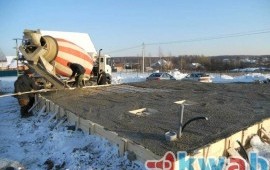 Бетон. Аренда бетоновоза. Бетоносмеситель.