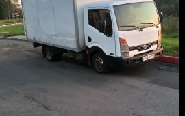 Грузоперевозки