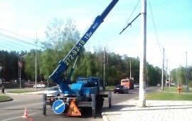Услуги, Аренда Автовышки !