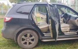 Междугороднее такси 89229267405